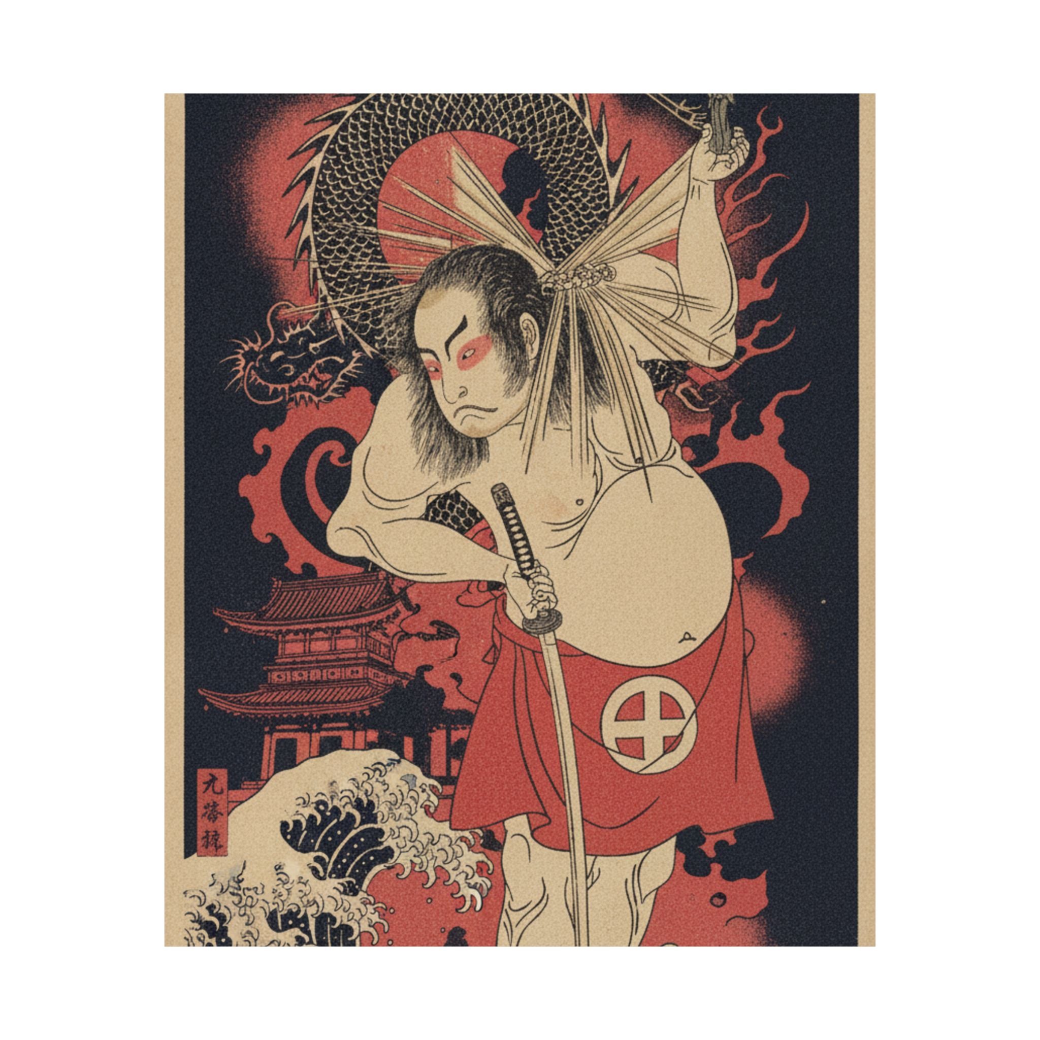Japanese Street — The Third Otani Hiroji As A Man Clothed Only With A Red Apron — Matte Poster