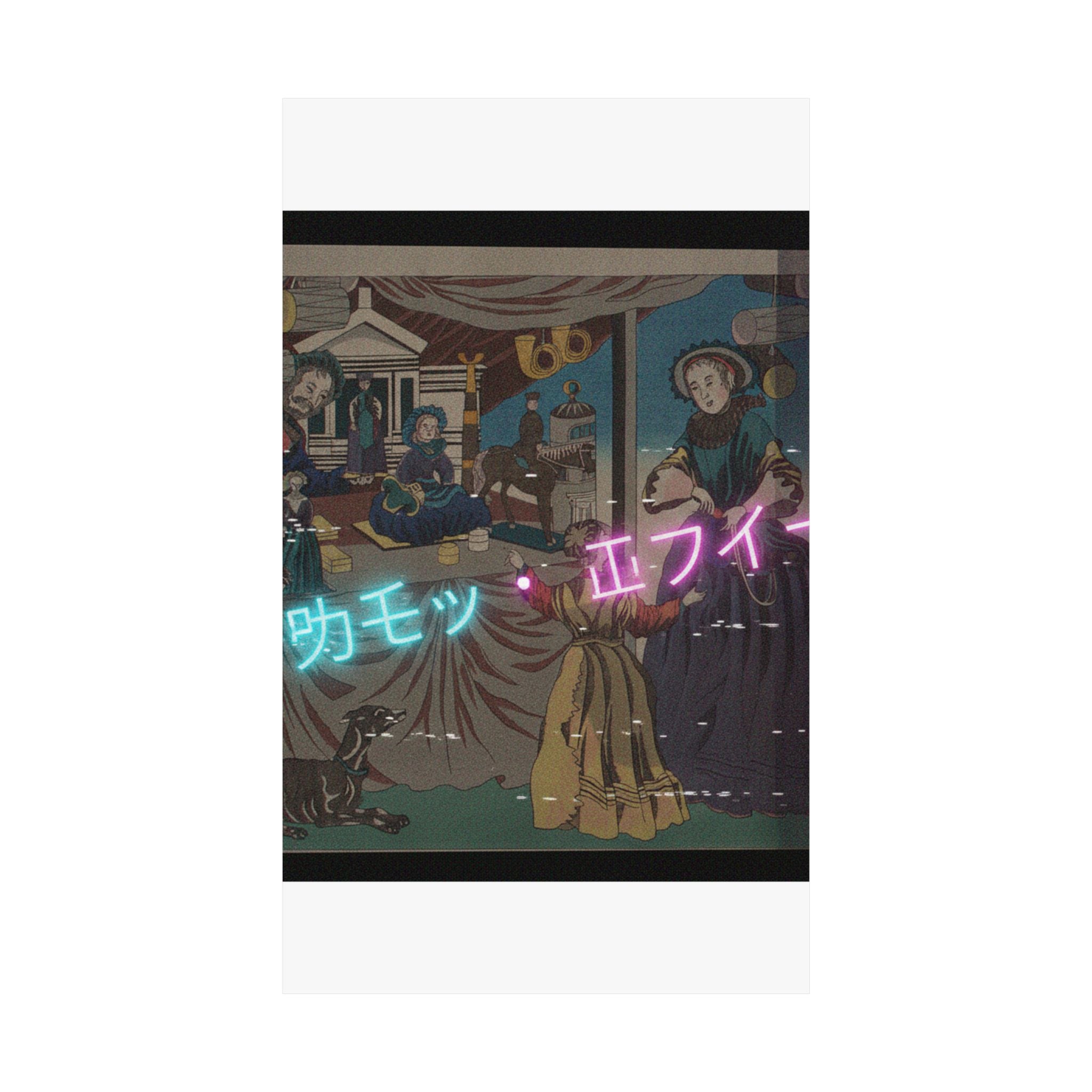 Glitch Culture — Color Print Of A Copperplate Picture Of A Toy Shop — Matte Poster