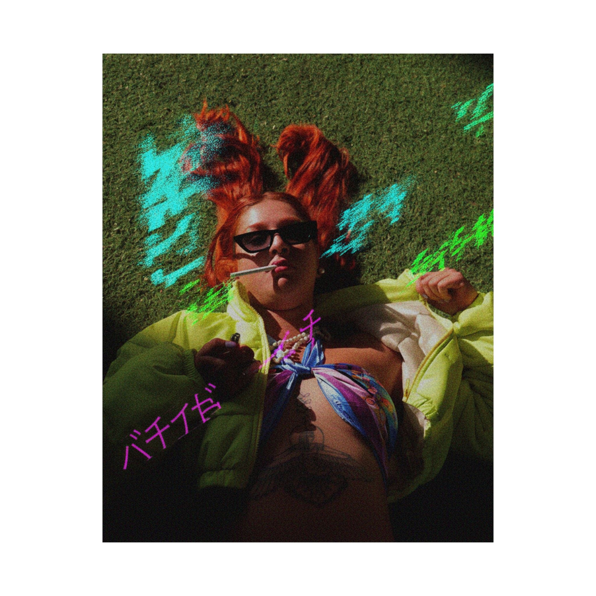 Glitch Culture — Person — Matte Poster — Poster 2