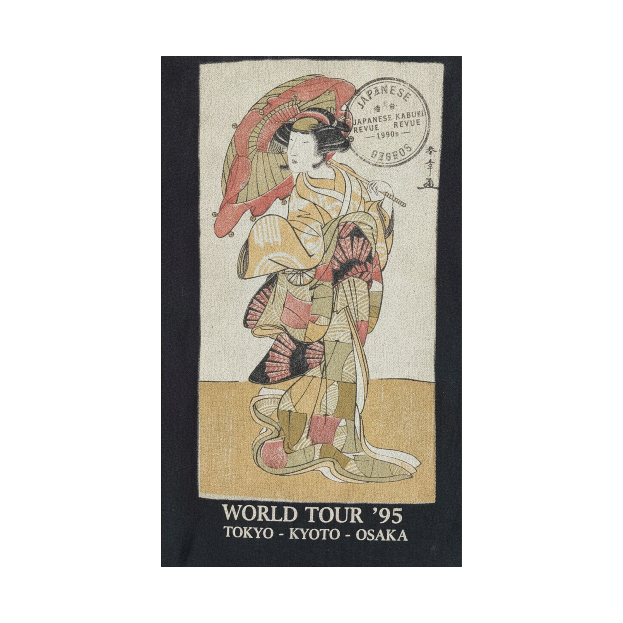 Vintage Bootleg — The First Nakamura Tomijuro As A Woman Dancer — Matte Poster