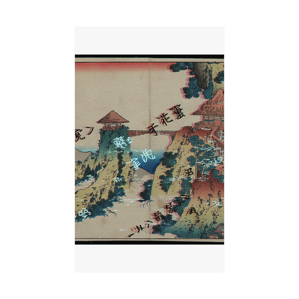 Glitch Culture — The Hanging-Cloud Bridge At Mount Gyōdō Near Ashikaga (Ashikaga Gyōdōzan Kumo No — Matte Poster