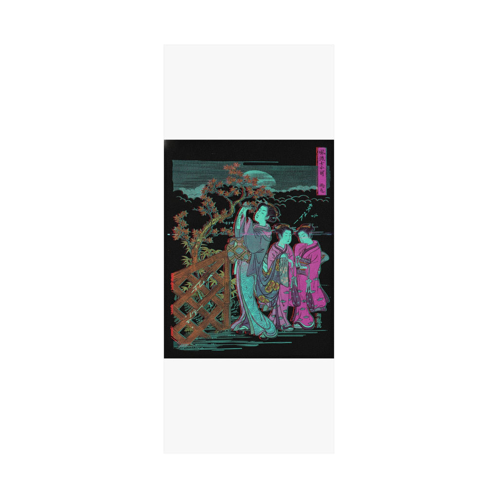Glitch Culture — One Of The Seven Komachi: Amagoi (Praying For Rain) — Matte Poster