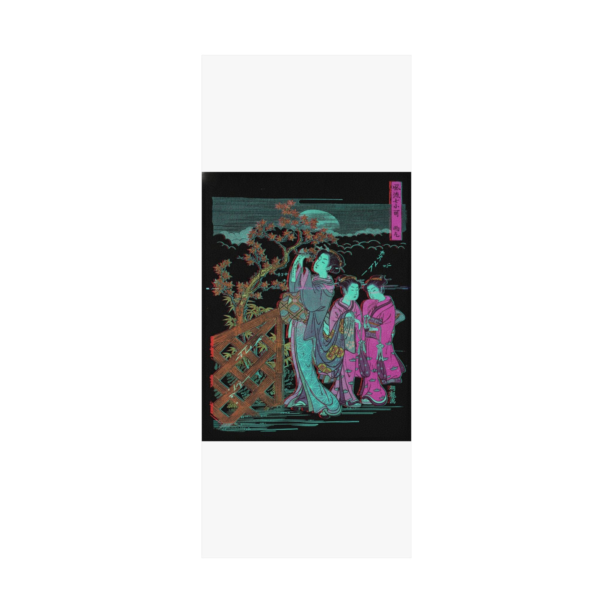 Glitch Culture — One Of The Seven Komachi: Amagoi (Praying For Rain) — Matte Poster
