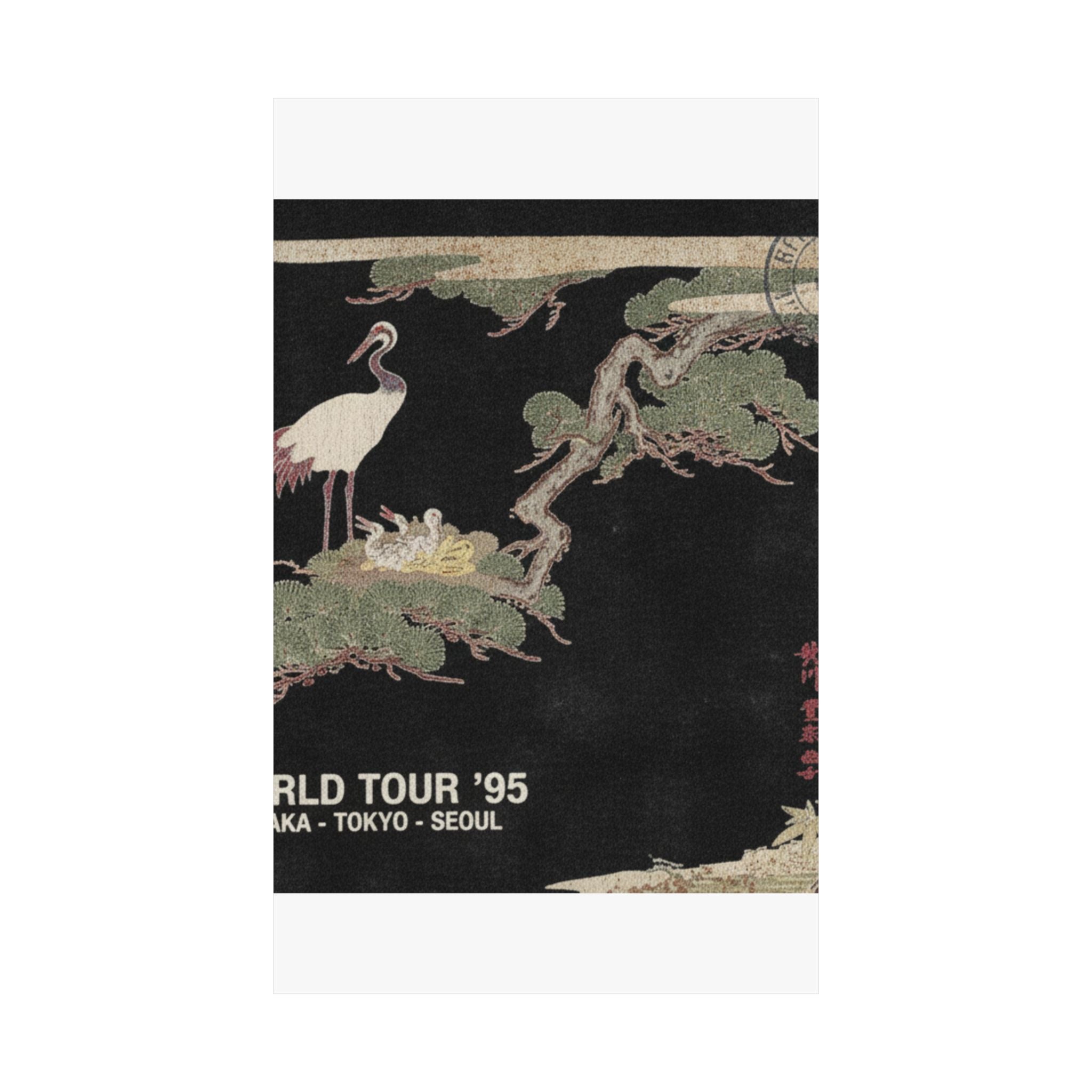 Vintage Bootleg — Crane And Their Young In Their Nest In The Branches Of A Pine-Tree — Matte Poster