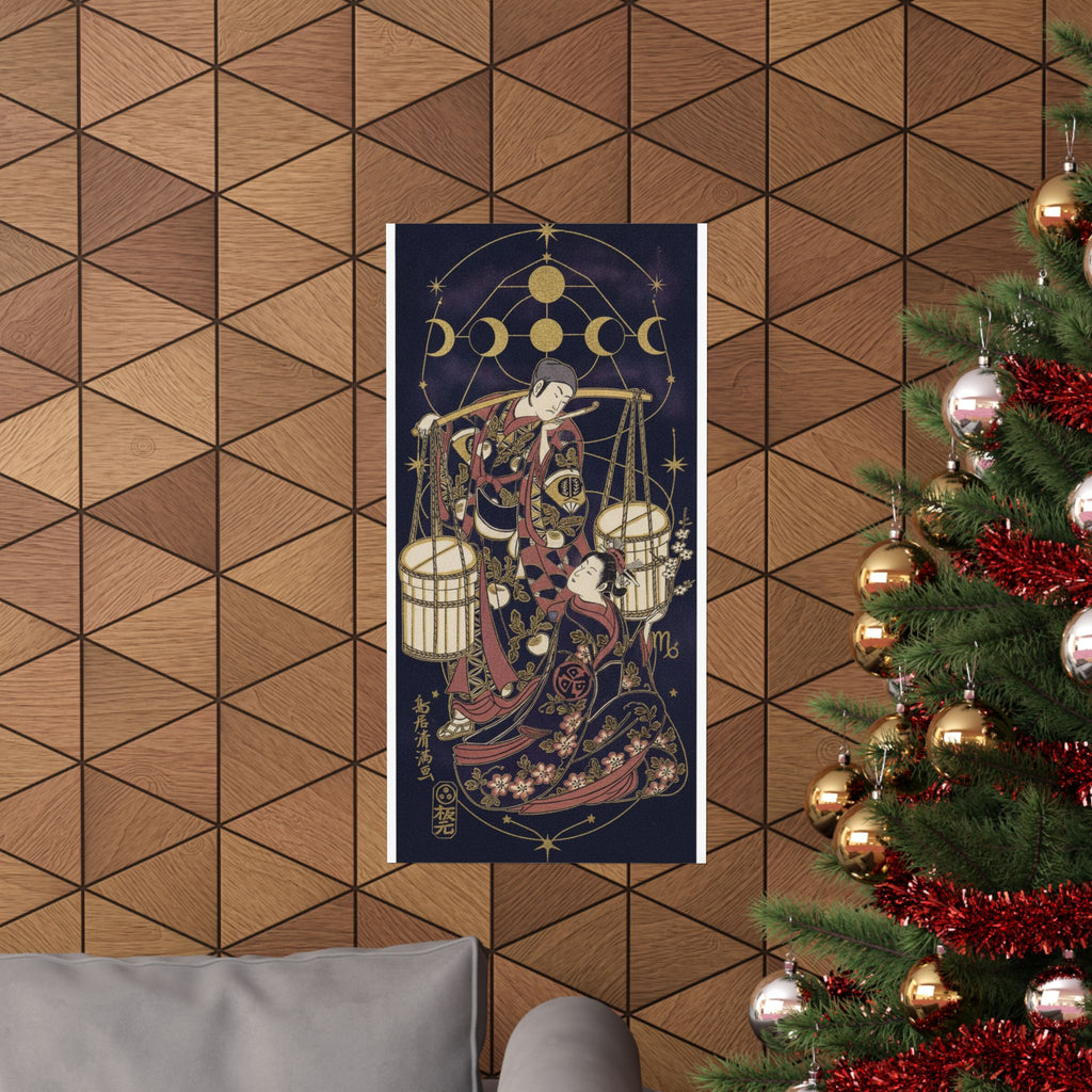 Celestial — Print — Matte Poster