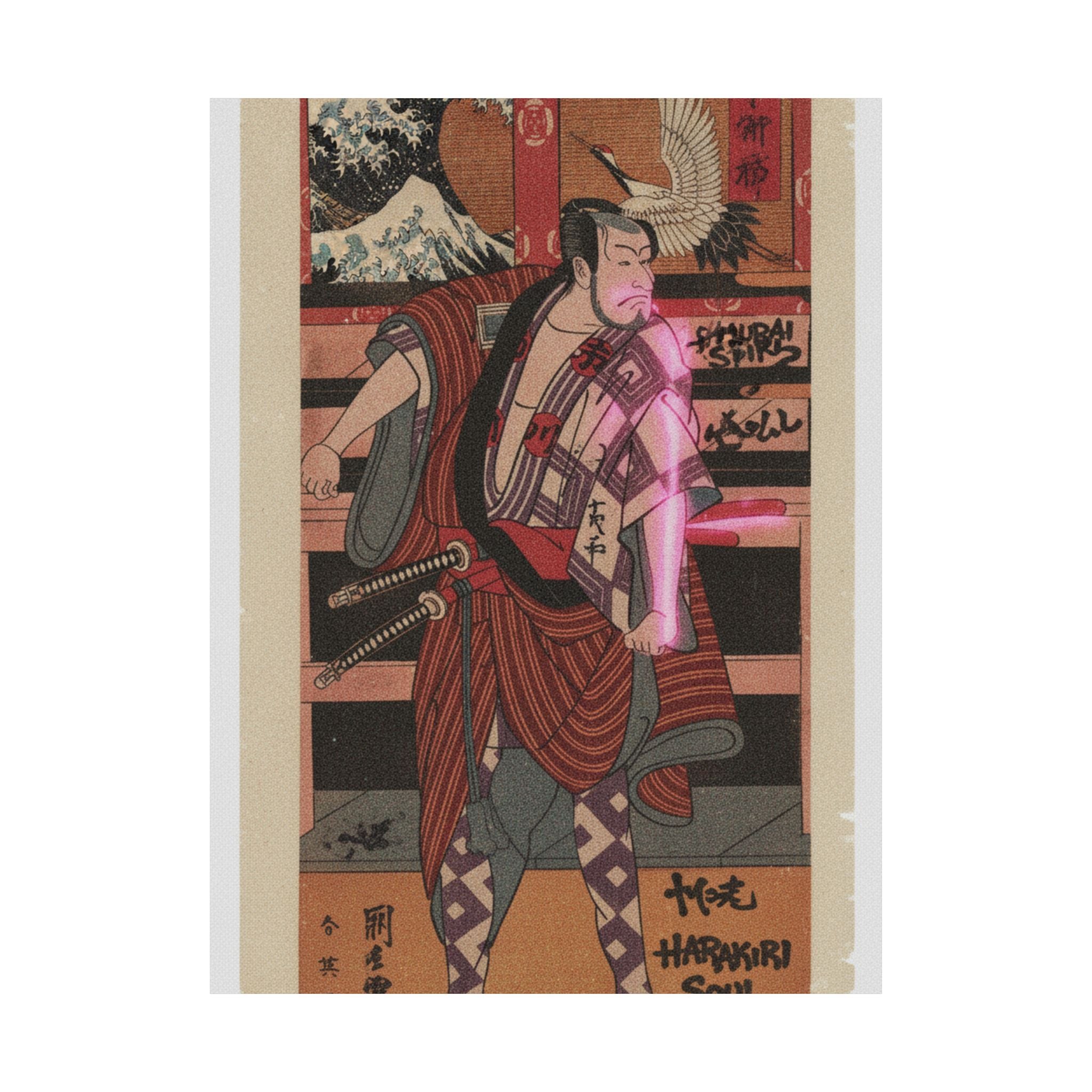 Japanese Street — The Actor Ichikawa Danjuro V As A Samurai — Matte Poster