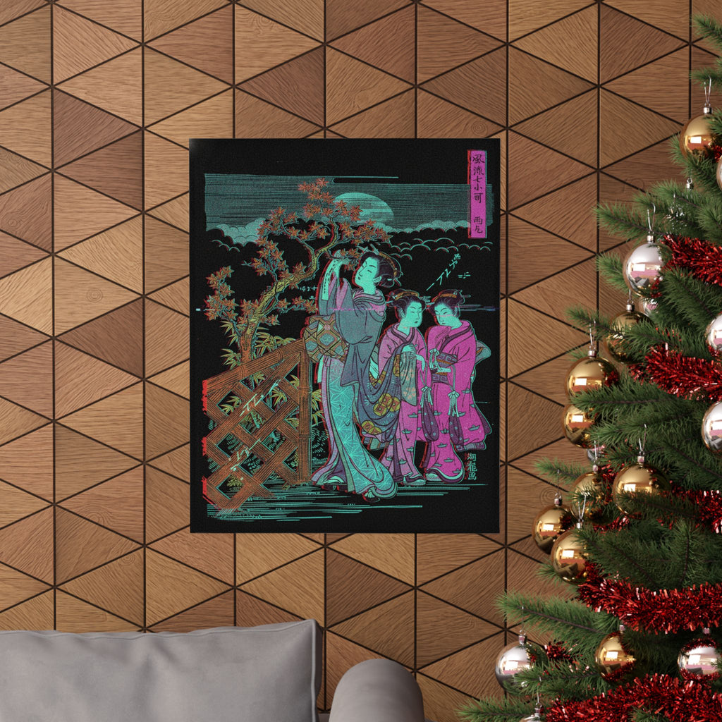 Glitch Culture — One Of The Seven Komachi: Amagoi (Praying For Rain) — Matte Poster
