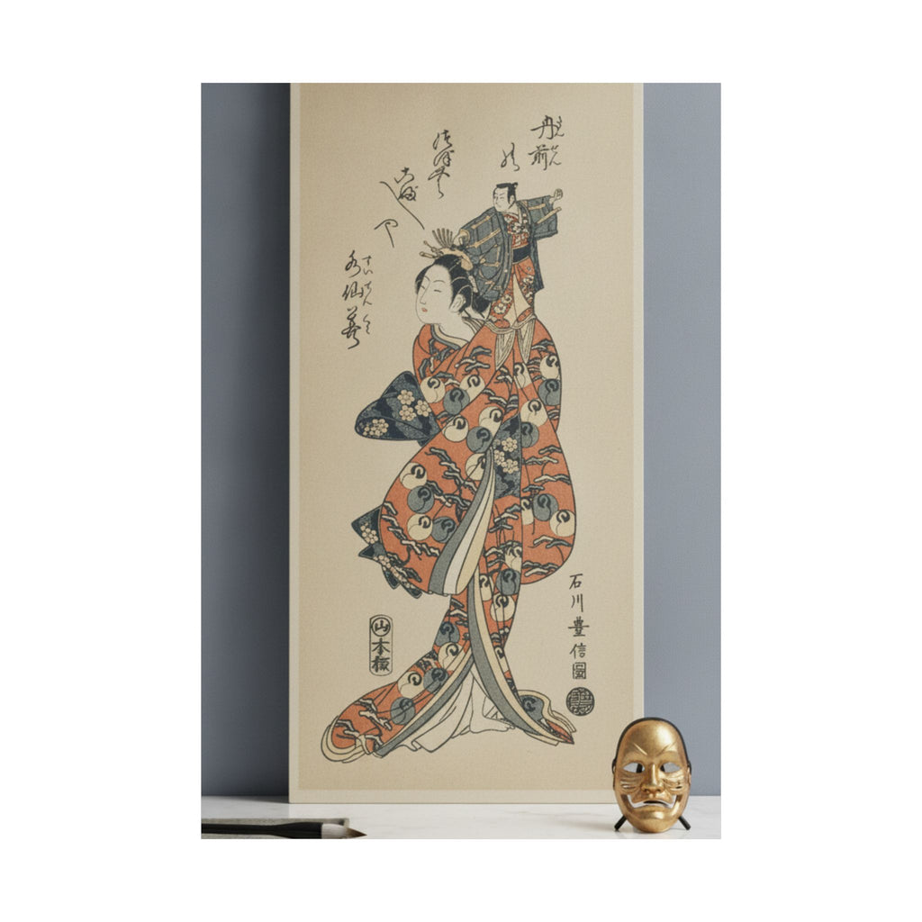 Product Marketing — The Actor Bandō Hikosaburo I In A Female Role — Matte Poster