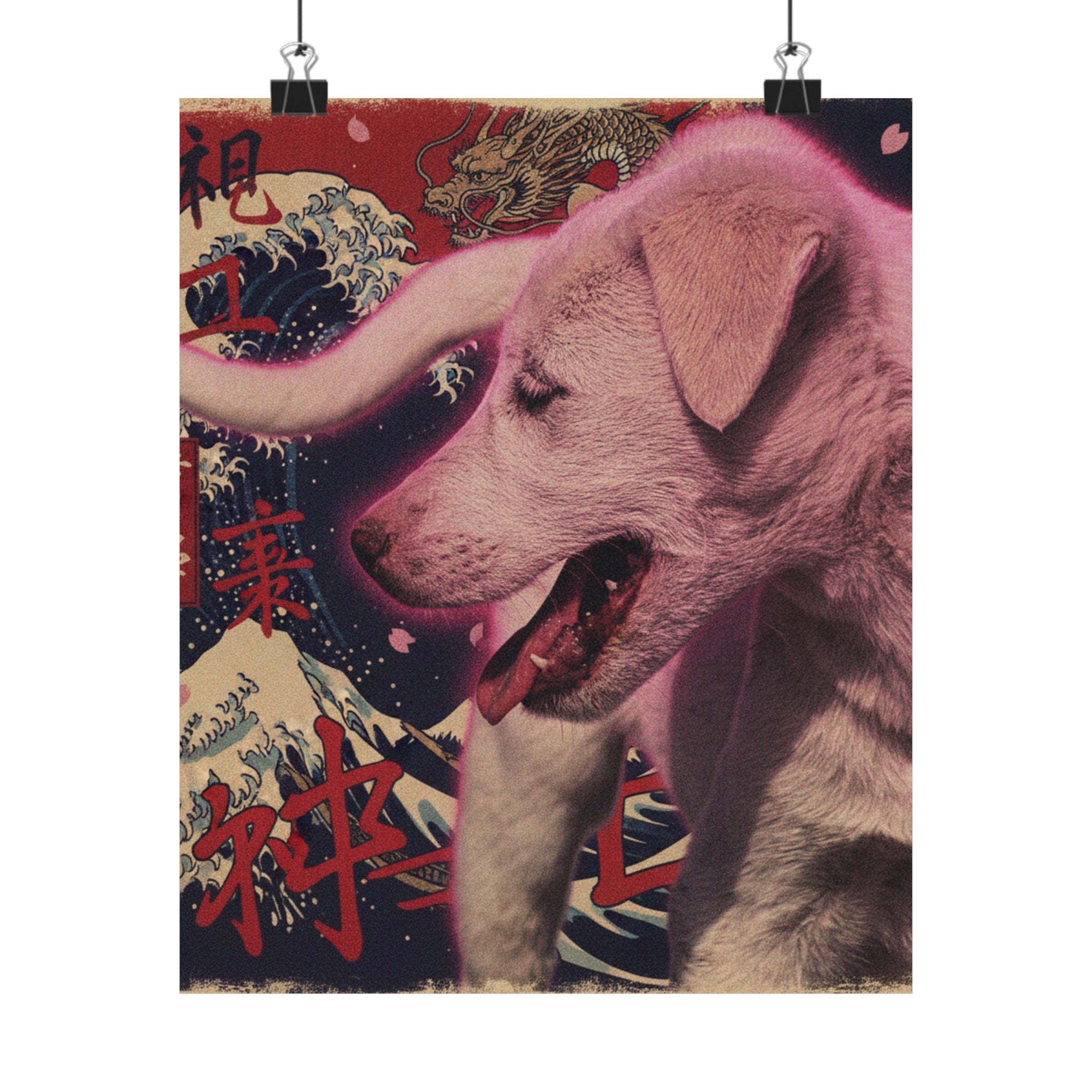Japanese Street — Dog — Matte Poster