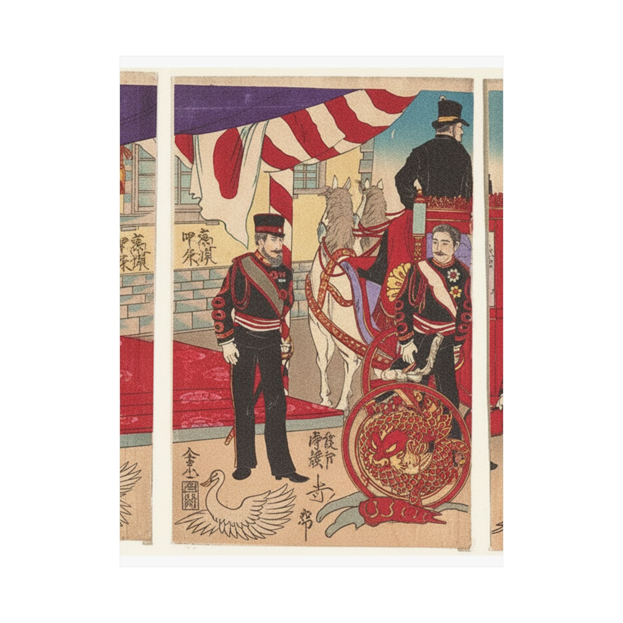 Japanese Street — Arrival Of The Emperor At Tokyo After The Victory (Russo-Japanese War) — Matte Poster