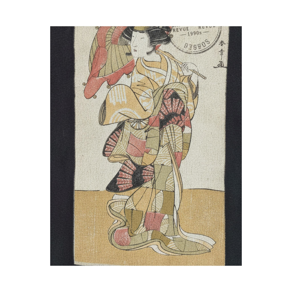 Vintage Bootleg — The First Nakamura Tomijuro As A Woman Dancer — Matte Poster