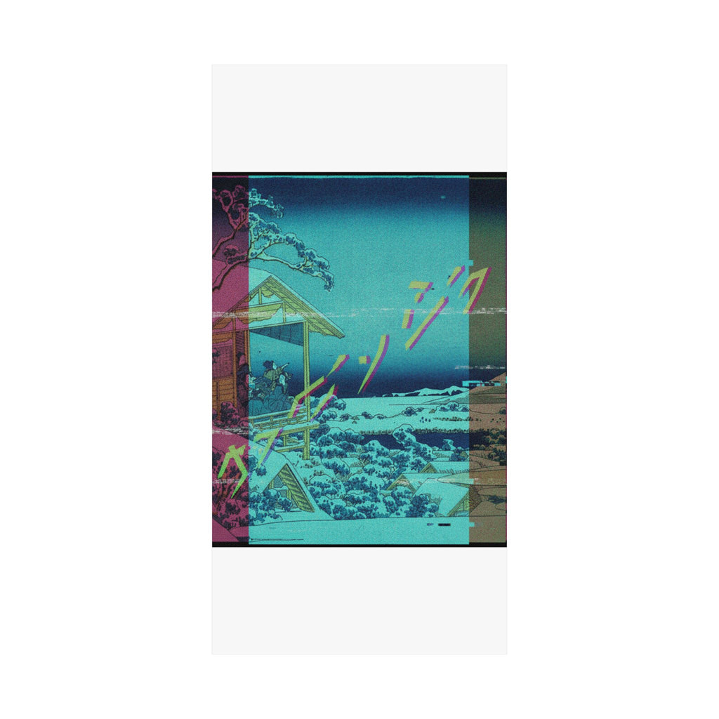 Glitch Culture — Morning After The Snow At Koishikawa In Edo (Koishikawa Yuki No Ashita),  From T — Matte Poster