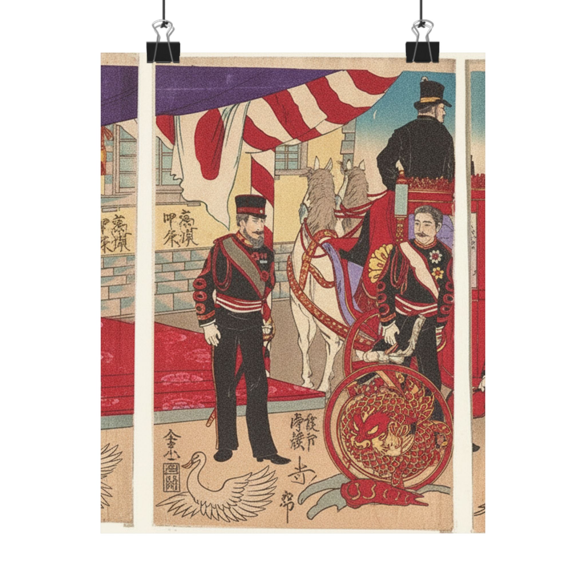 Japanese Street — Arrival Of The Emperor At Tokyo After The Victory (Russo-Japanese War) — Matte Poster