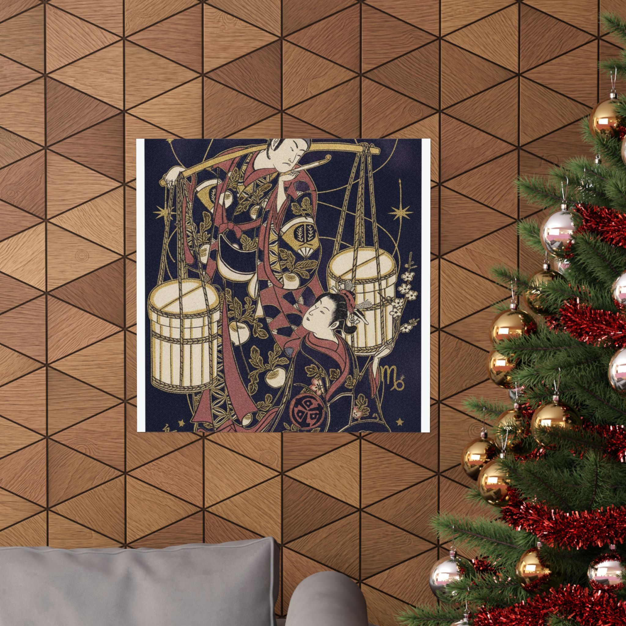 Celestial — Print — Matte Poster