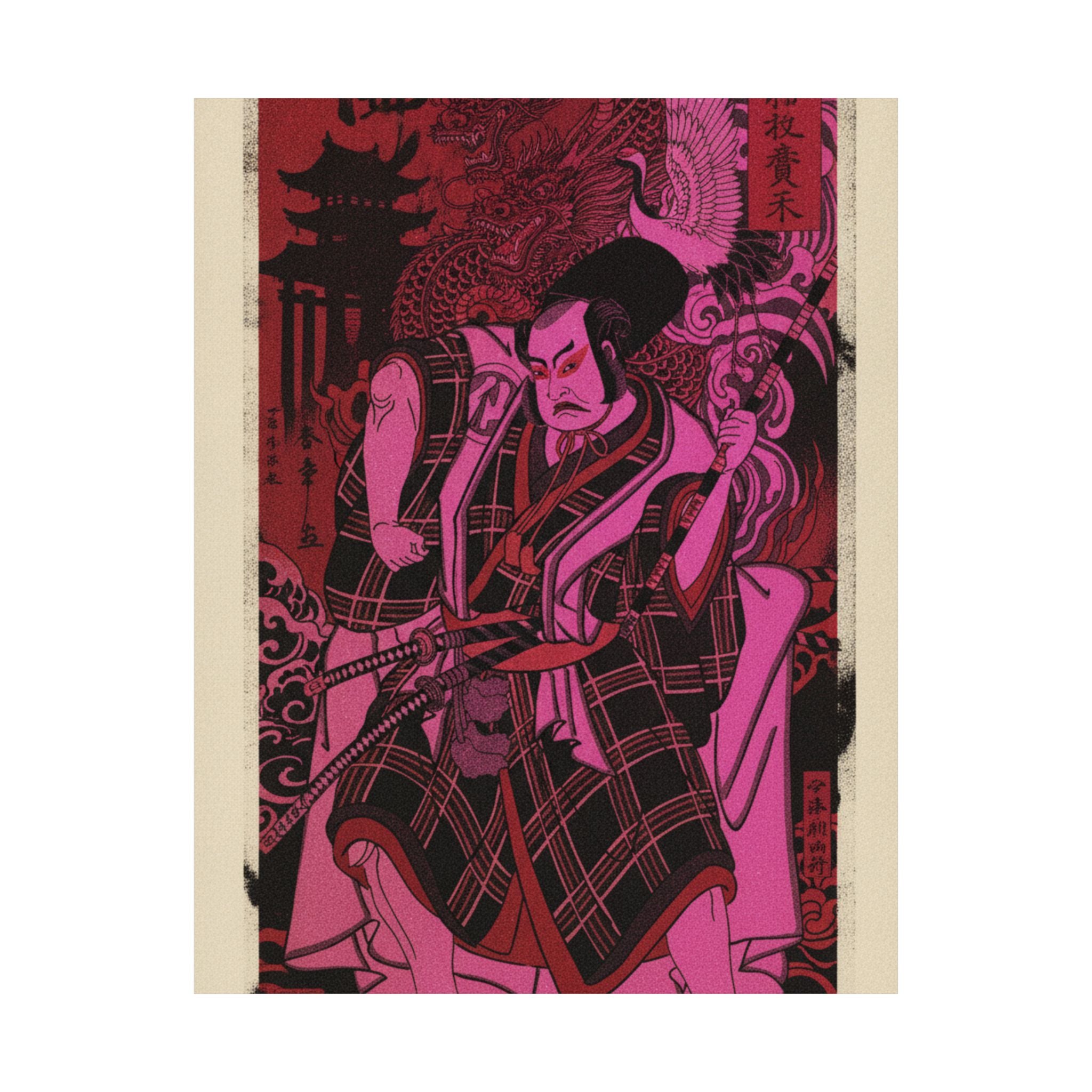 Japanese Street — The Actor Nakamura Sukegorō Ii As A Samurai Disguised As A Shichō Or Attendant A — Matte Poster