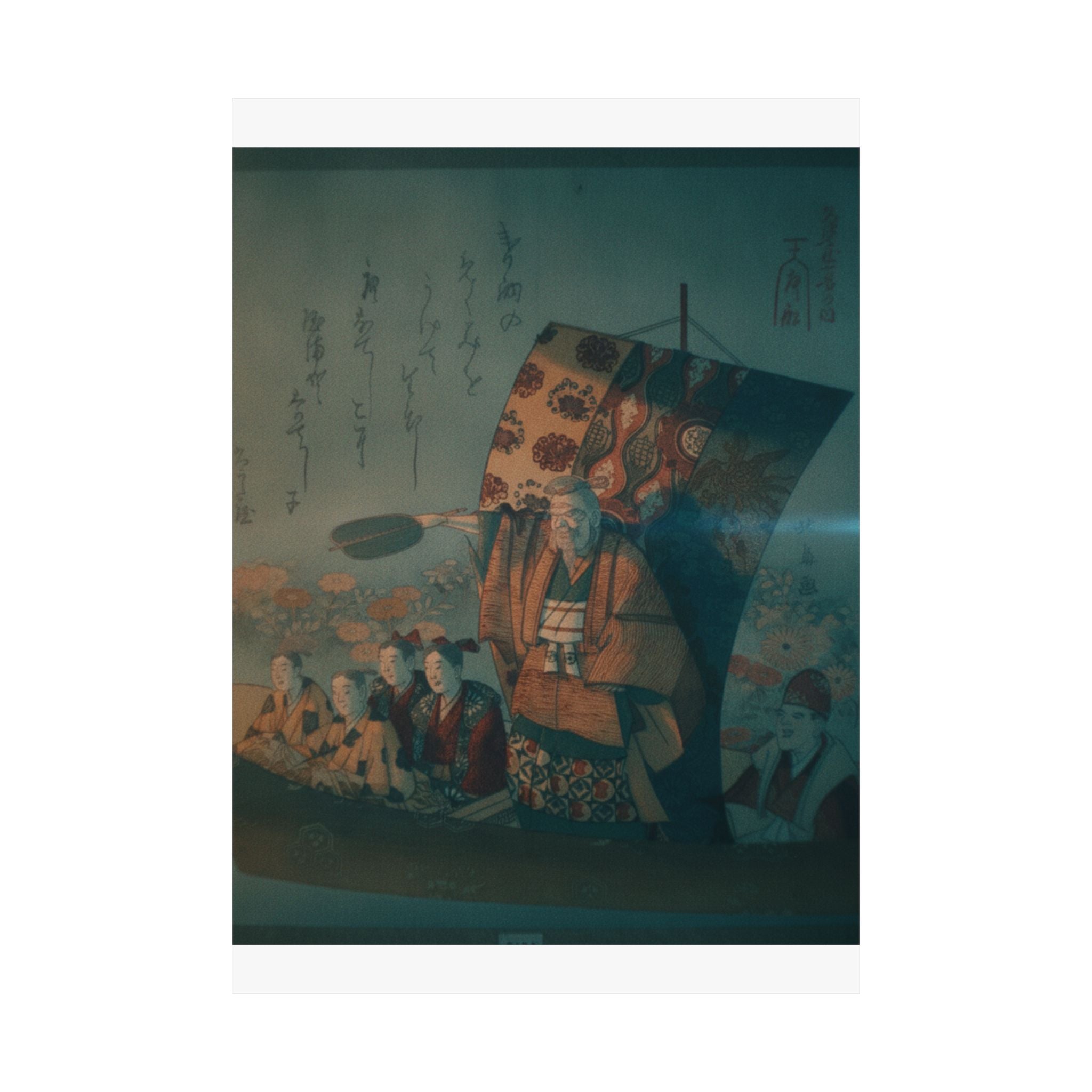 Cinematic — Boat Of Good Fortune — Matte Poster
