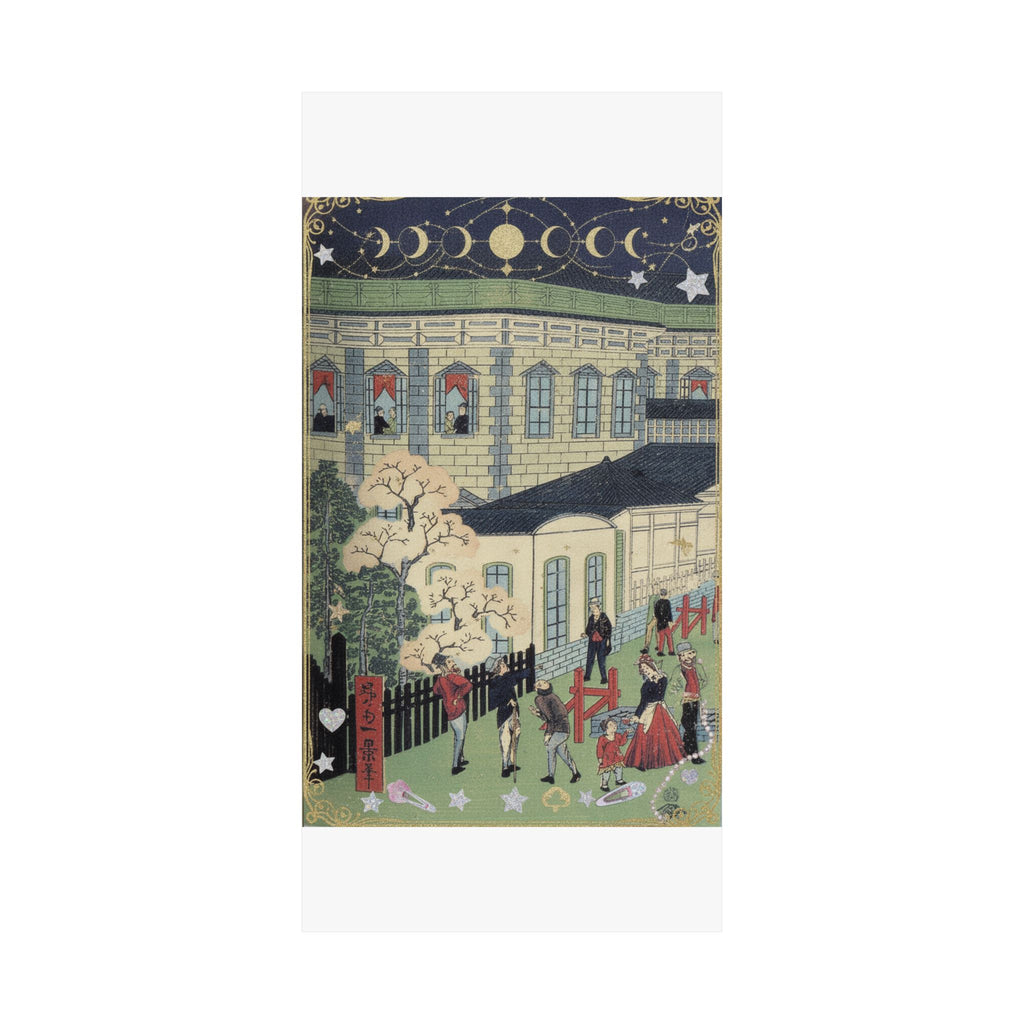 Celestial — Print — Matte Poster