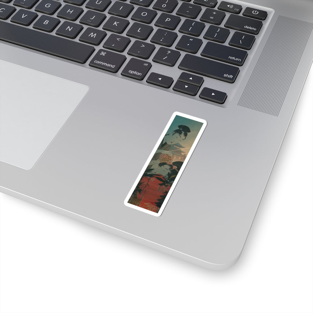 Cinematic — Man And Young Woman With A Ball — Kiss-Cut Sticker