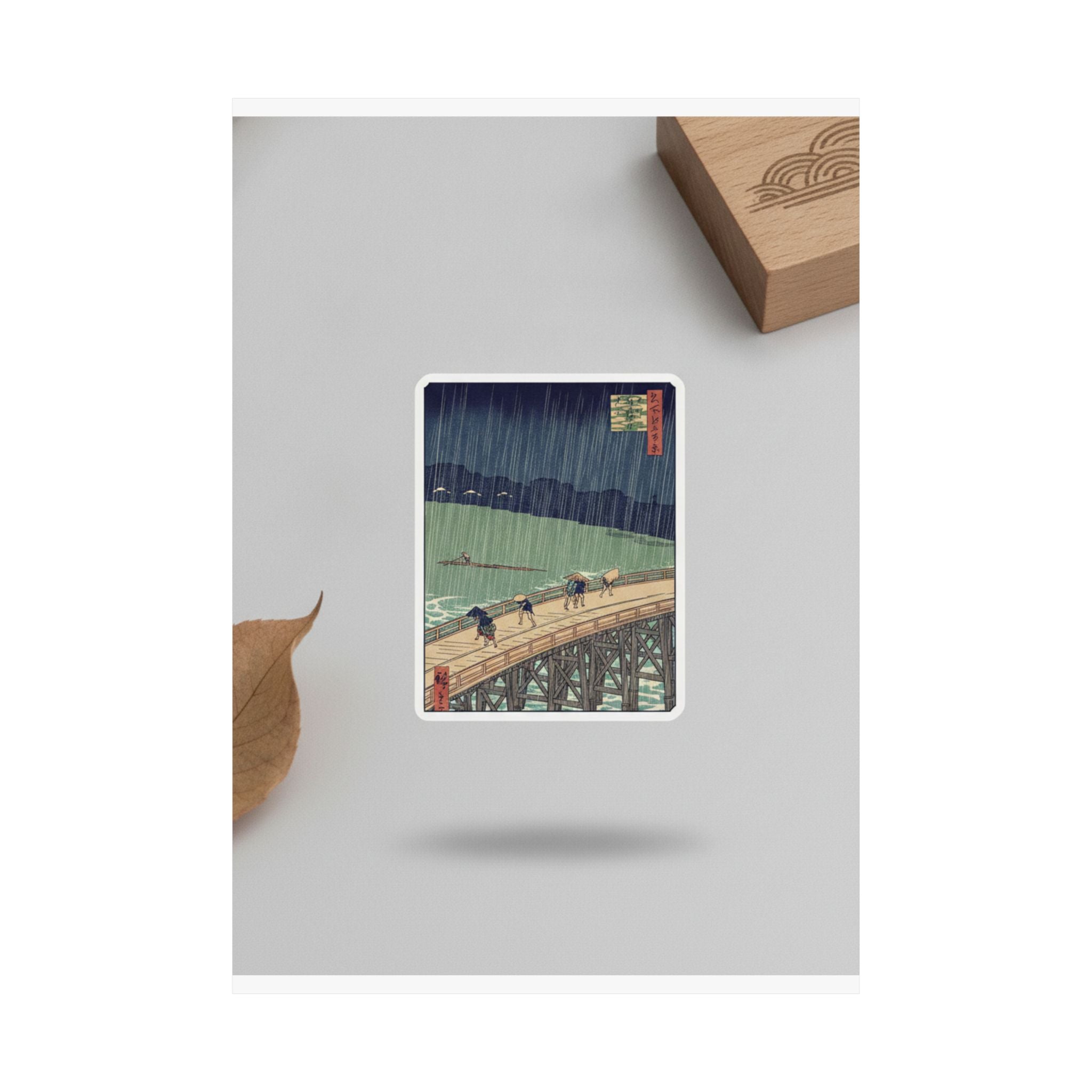 Product Marketing — Sudden Shower Over Shin-Ōhashi Bridge And Atake (Ōhashi Atake No Yūdachi), From  — Matte Poster