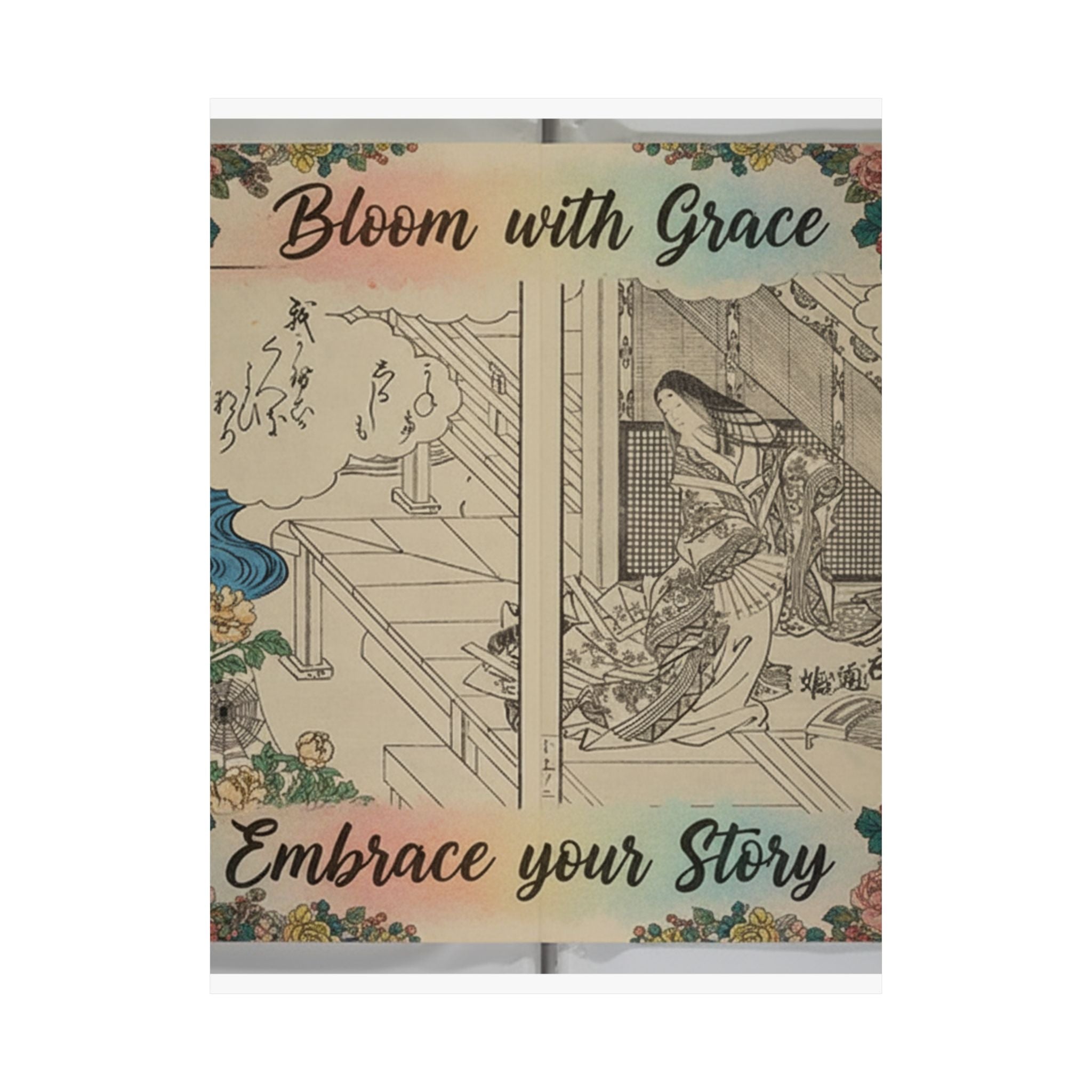Affirmation — Picture Book Of Komatsubara (Ehon Komatsubara) 絵本小松原 — Matte Poster