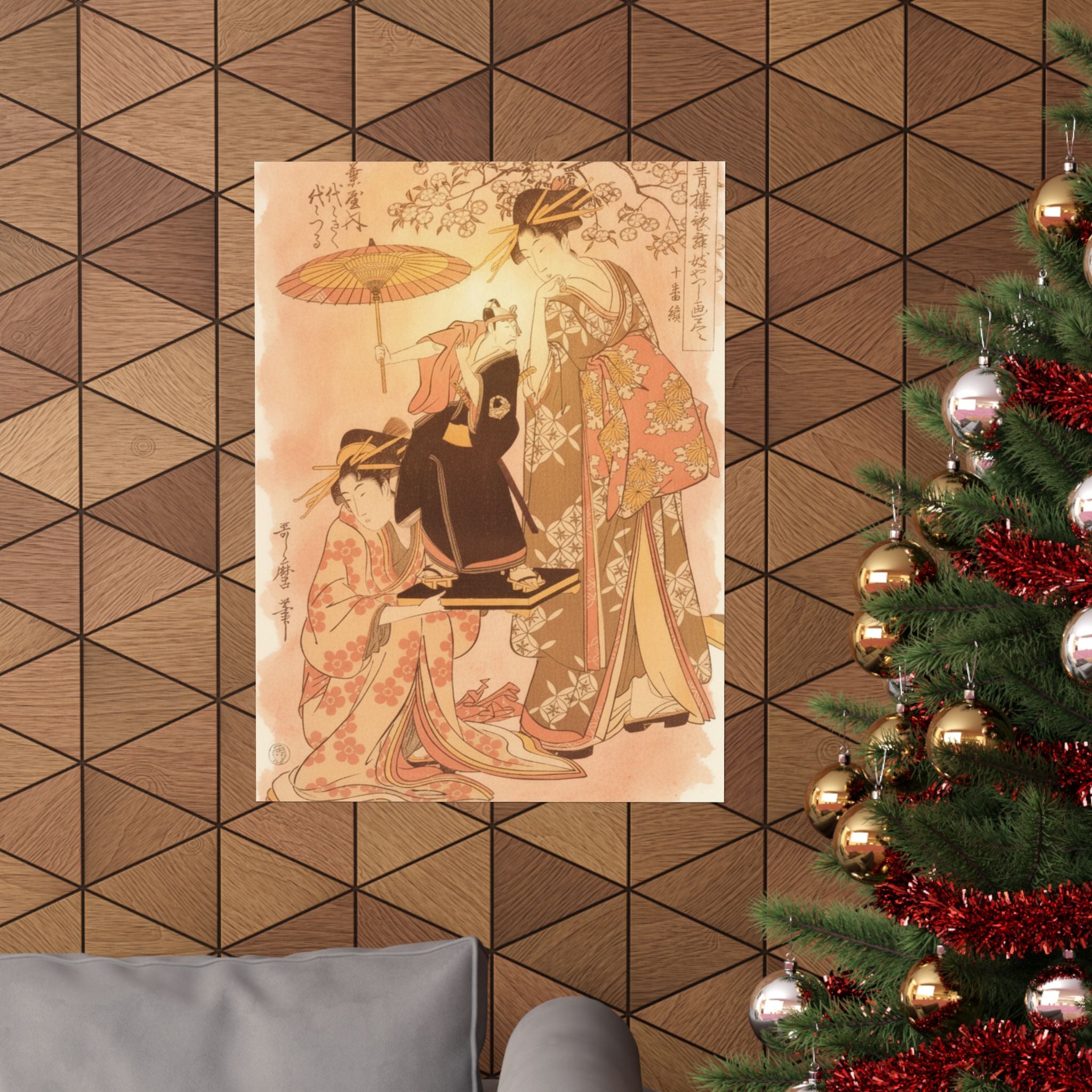 Southern Sunset — The Oiran Yoyogiku Of Matsubaya Standing Under A Cherry Tree — Matte Poster