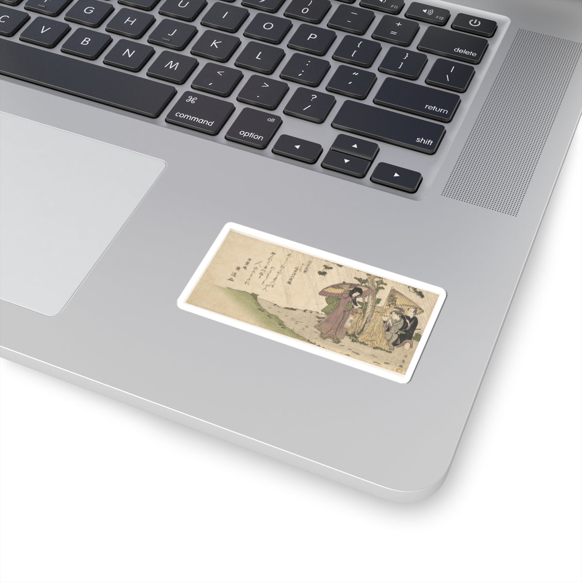 Botanical — Where Is Tokubei? — Kiss-Cut Sticker