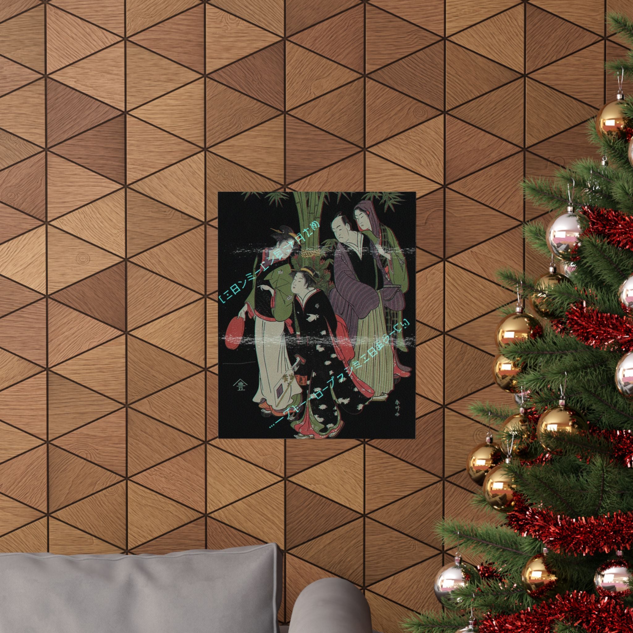 Glitch Culture — Kabuki Actors Segawa Kikunojō Iii And Ichikawa Monnosuke Ii And Two Courtesans C — Matte Poster