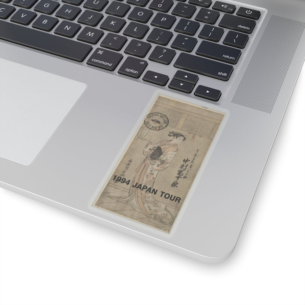 Vintage Bootleg — The Actor Nakamura Tomijuro In The Role Of Sayohime Disguised As Hanamasu — Kiss-Cut Sticker