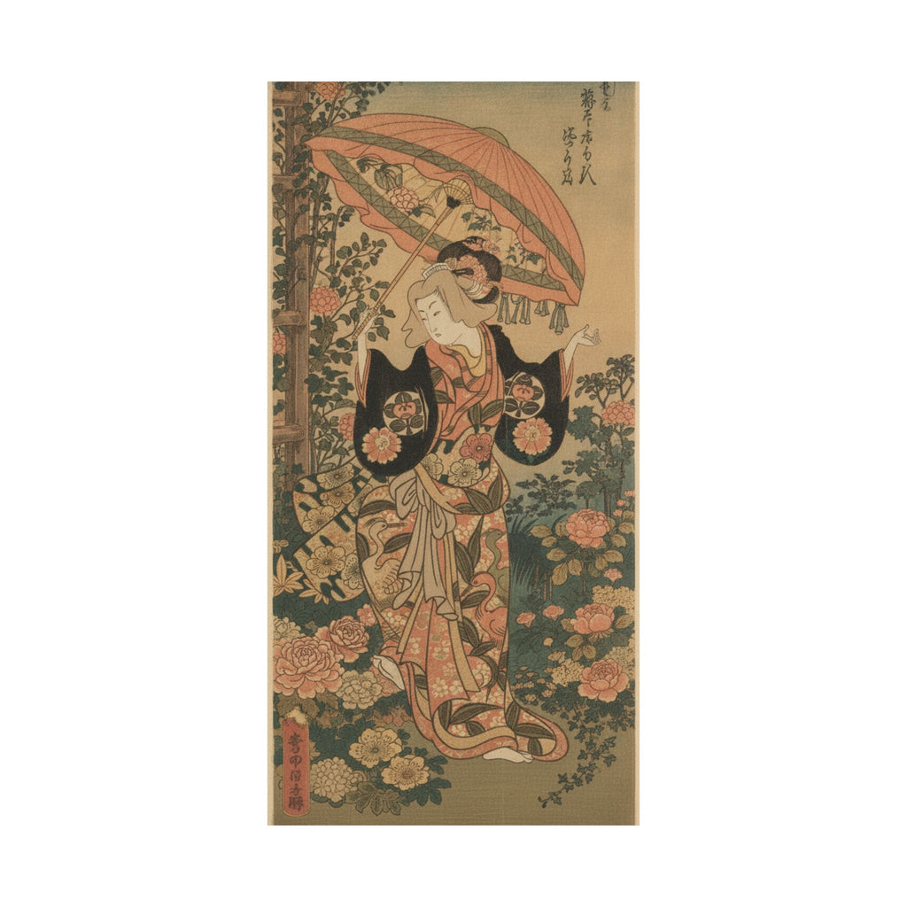 Glitch Culture — The Actor Ichimura Uzaemon Viii 1699–1762 As A Woman With Parasol — Matte Poster