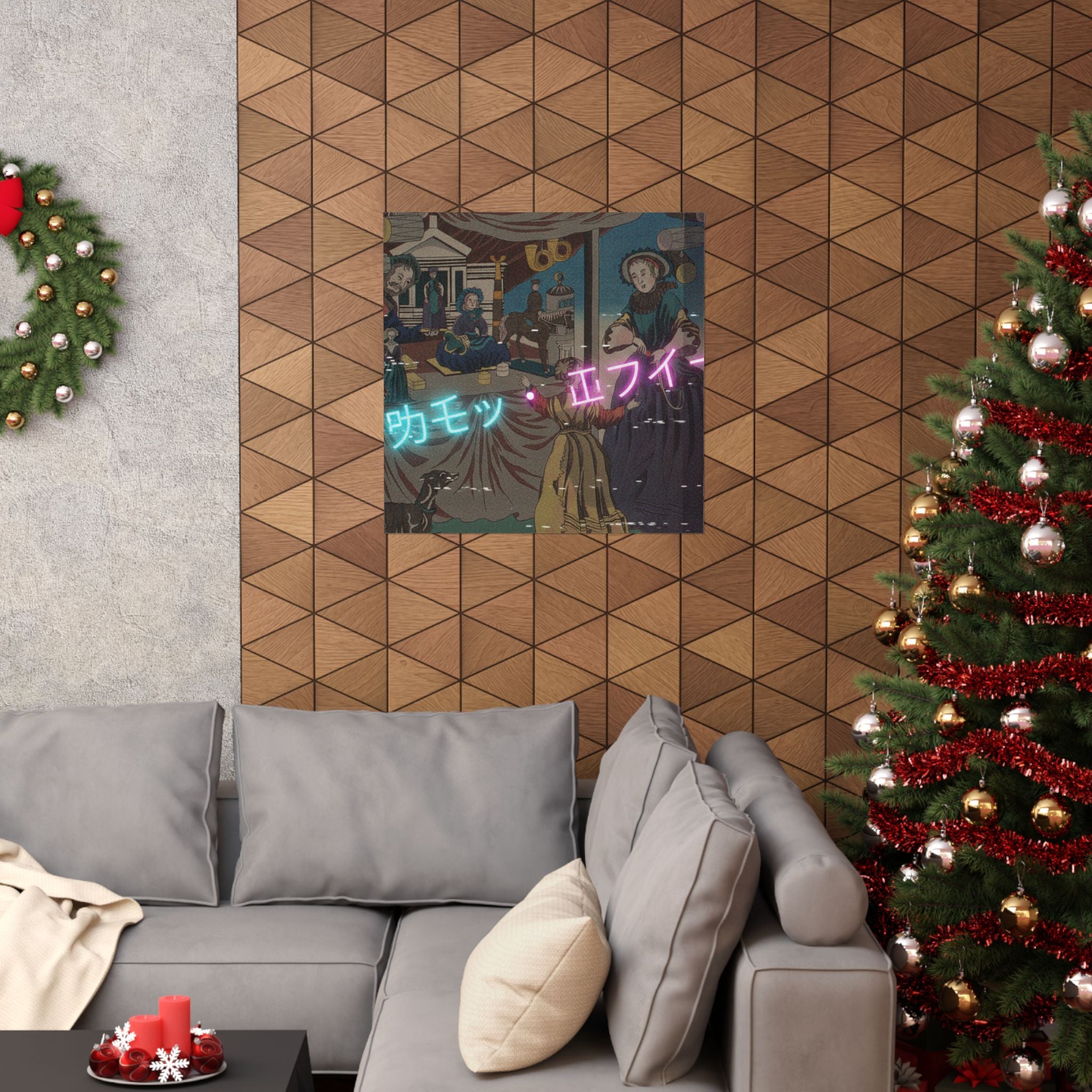 Glitch Culture — Color Print Of A Copperplate Picture Of A Toy Shop — Matte Poster