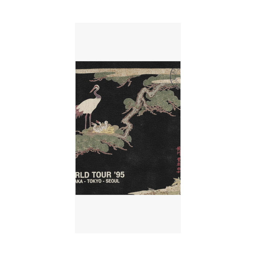 Vintage Bootleg — Crane And Their Young In Their Nest In The Branches Of A Pine-Tree — Matte Poster