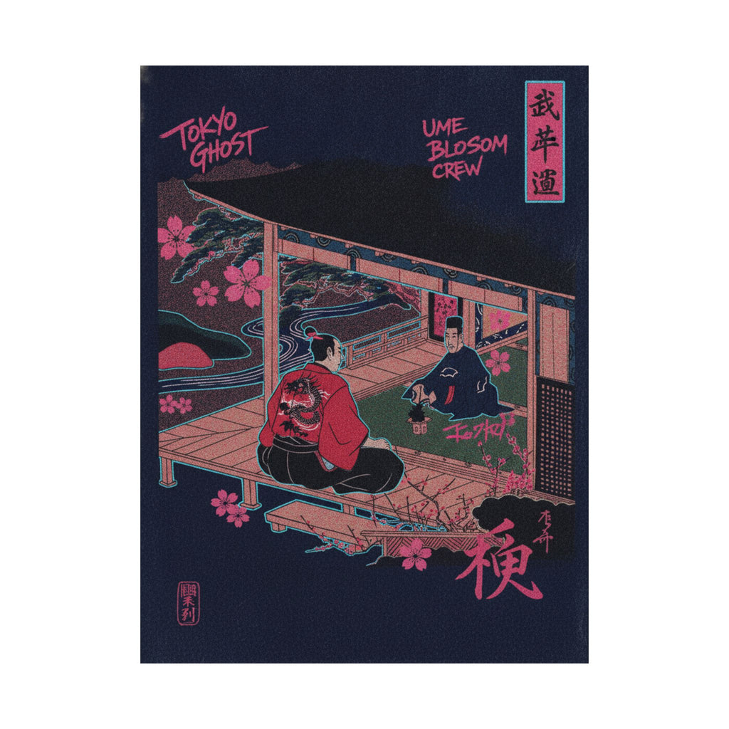 Japanese Street — Samurai Admiring Pine-Tree And Plum Blossoms — Matte Poster