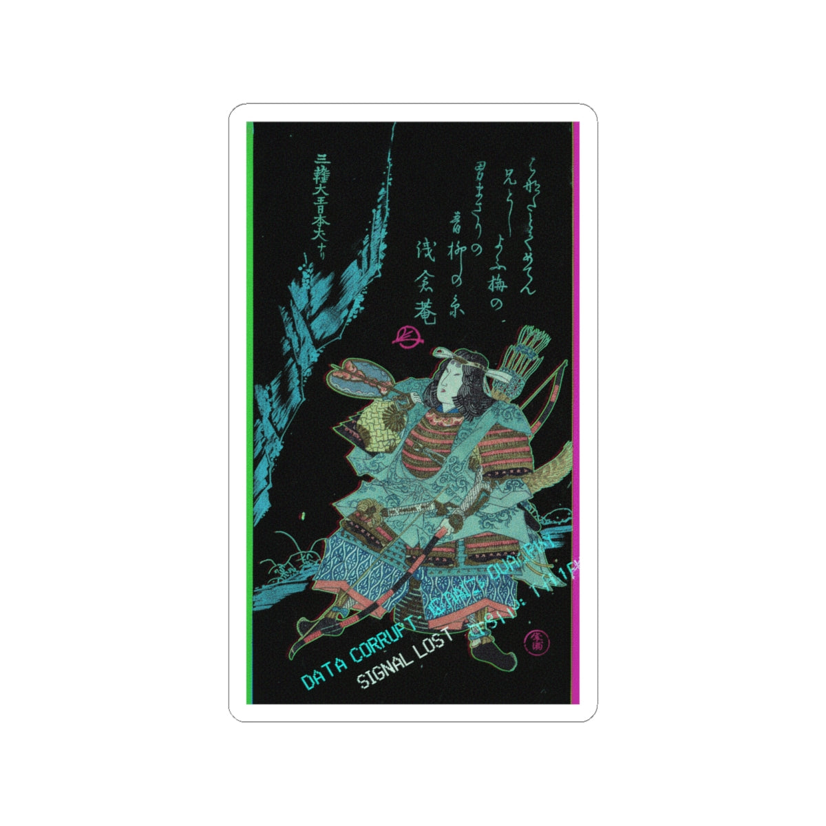 Glitch Culture — Female Warrior In Armor — Kiss-Cut Sticker