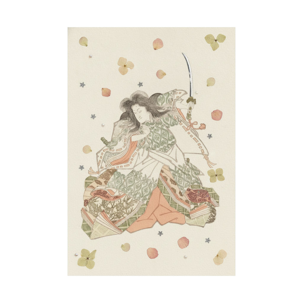 Botanical — Actor As Tokihira — Matte Poster