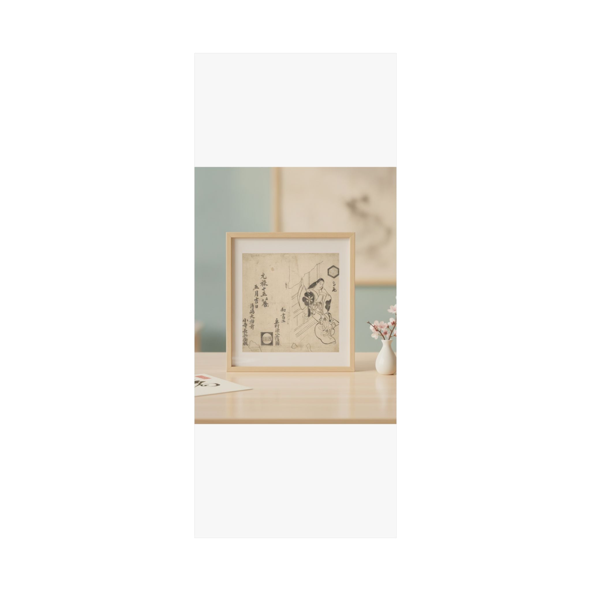 Product Marketing — The Courtesan Takao Leaving Against A Window — Matte Poster