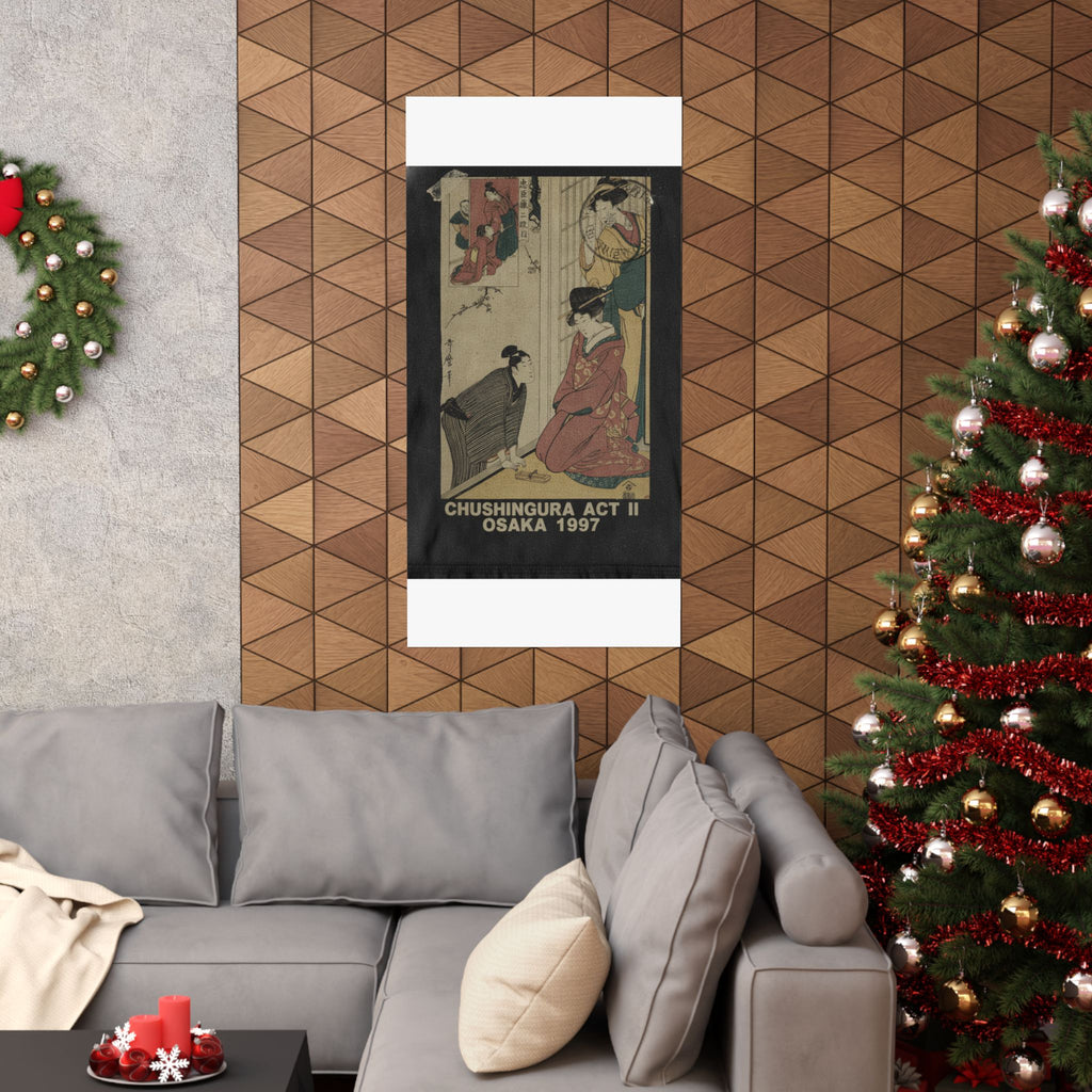 Vintage Bootleg — A Young Man At The Side Of A House — Matte Poster