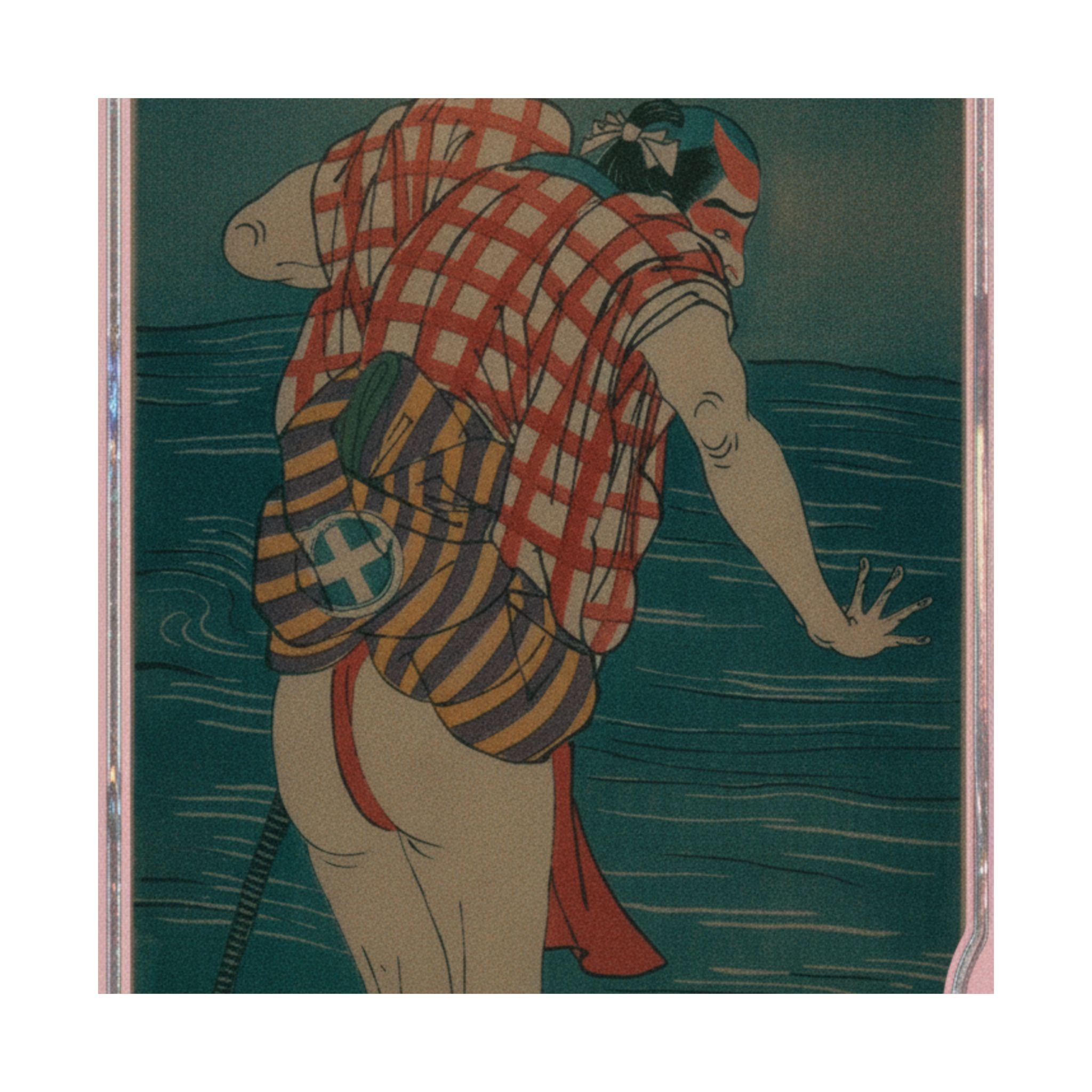 Cinematic — The Actor Otani Hiroemon Iii As Man Ready To Wade Into The Sea With A Drawn Swor — Matte Poster