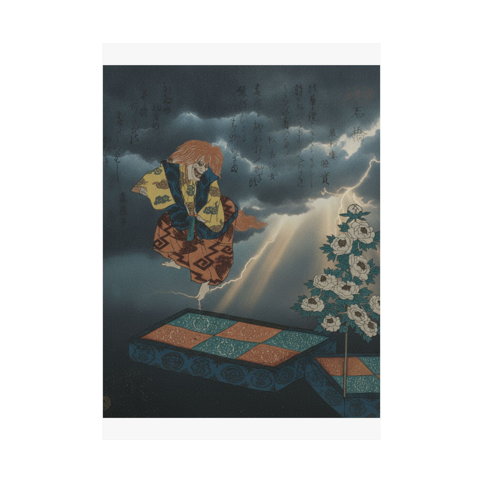 Dramatic Storm — Scene From Noh Dance — Matte Poster