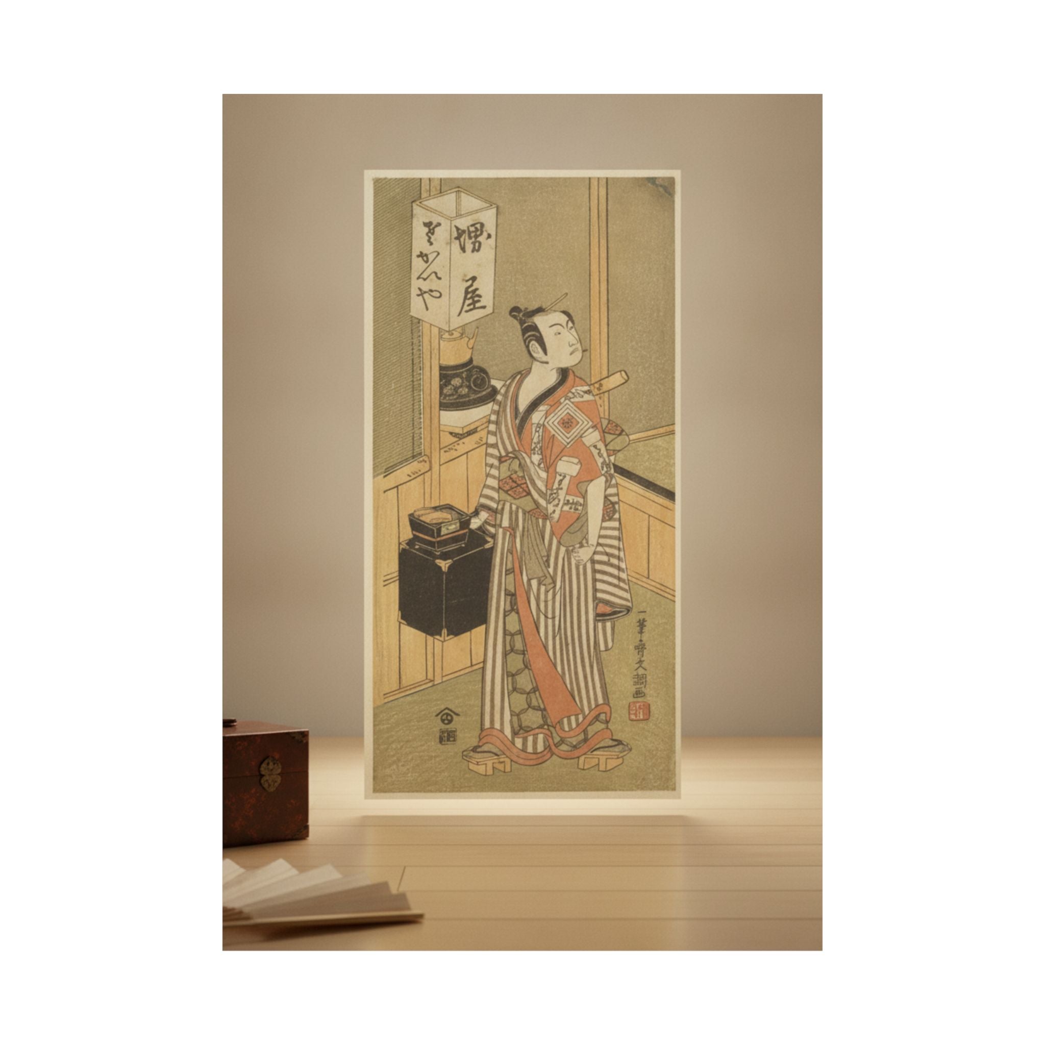 Product Marketing — Ichikawa Komazo I — Matte Poster