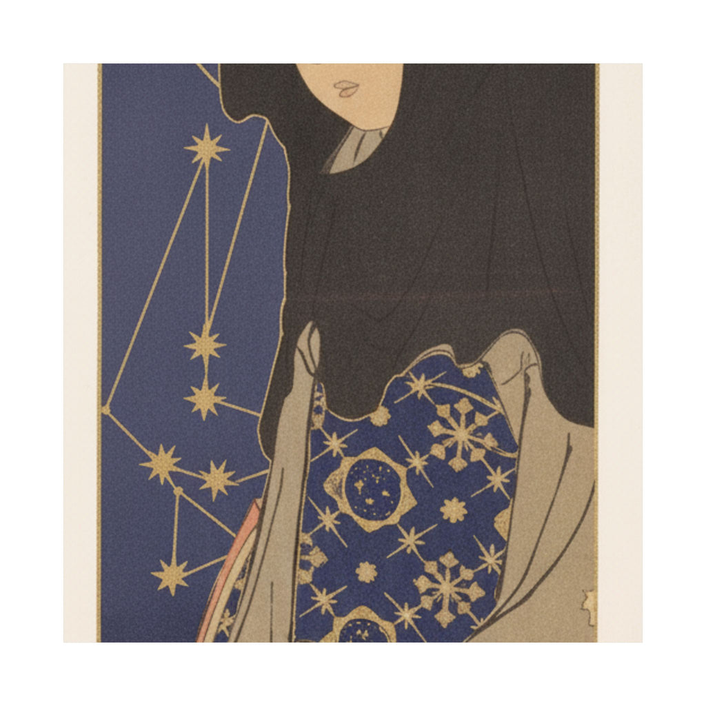 Celestial — A Young Woman With A Black Hood — Matte Poster