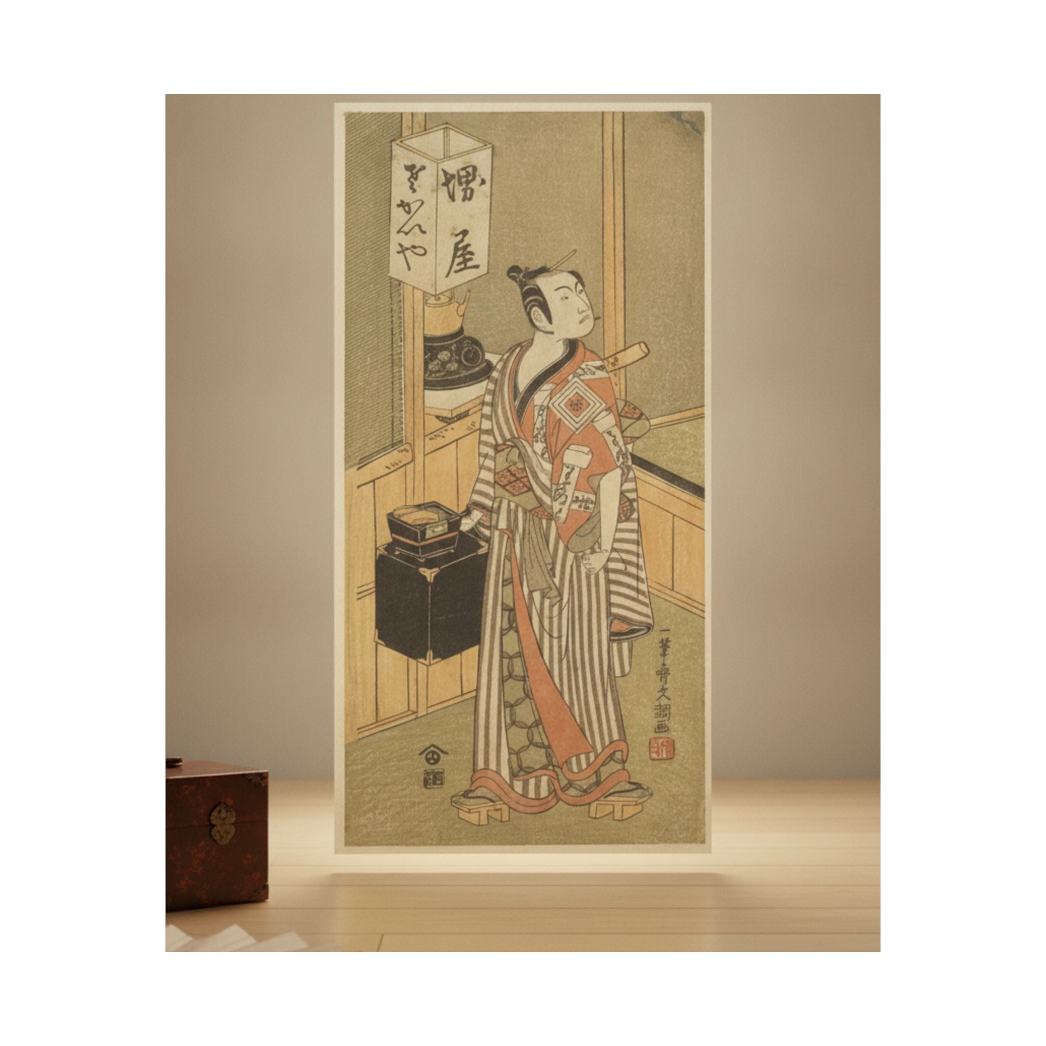 Product Marketing — Ichikawa Komazo I — Matte Poster