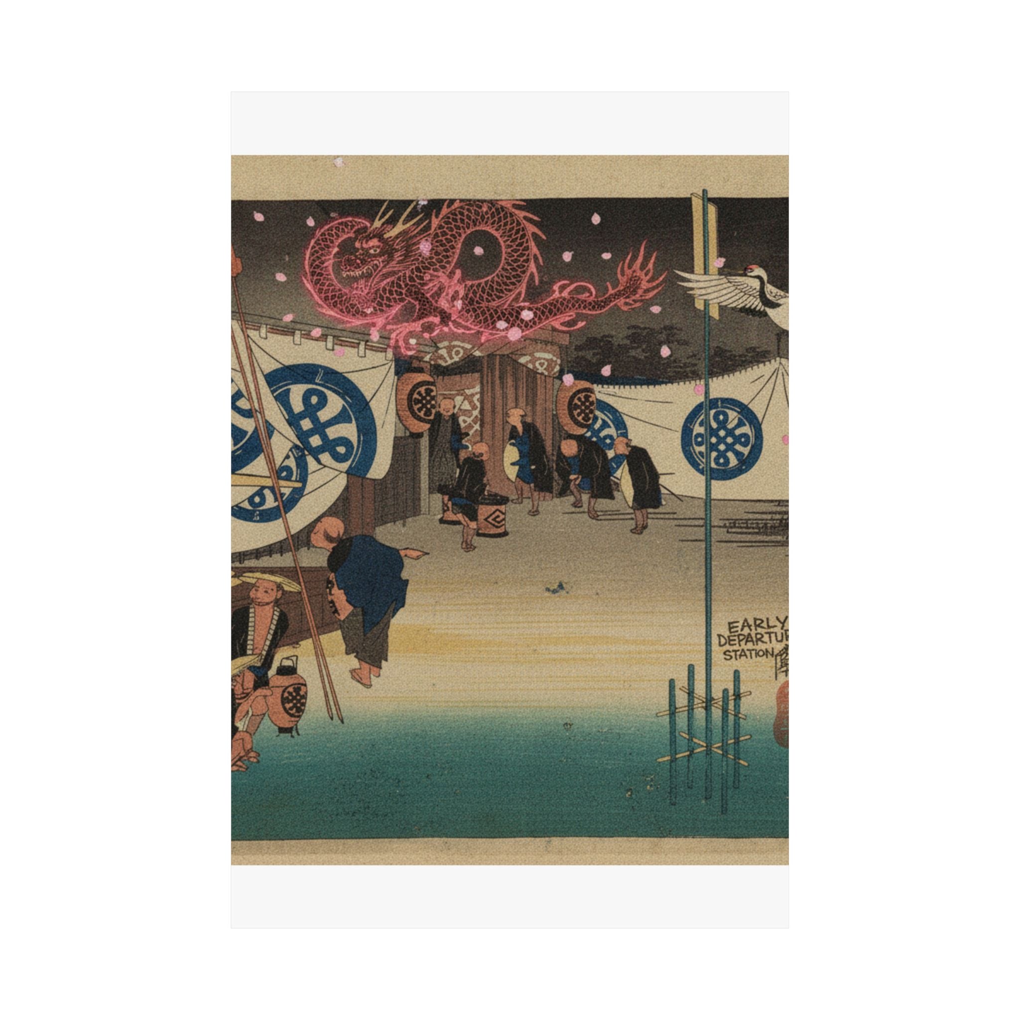 Japanese Street — Station Forty-Eight: Seki, Early Departure From The Headquarters Inn, From The F — Matte Poster
