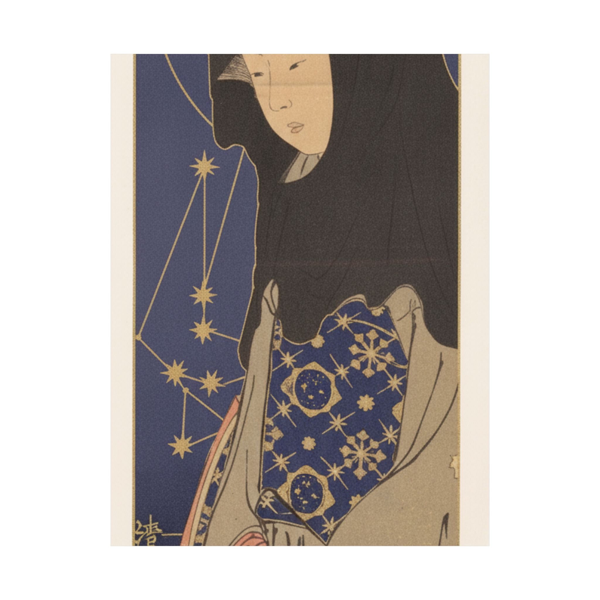 Celestial — A Young Woman With A Black Hood — Matte Poster
