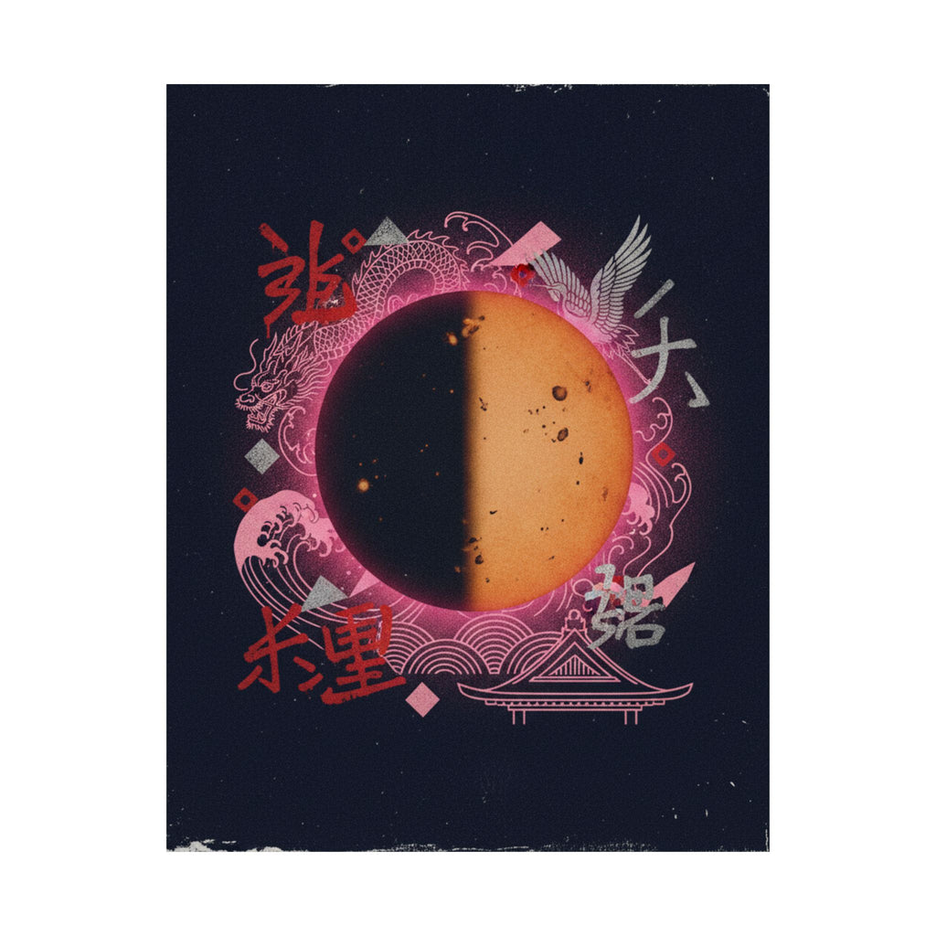 Japanese Street — Sun — Matte Poster