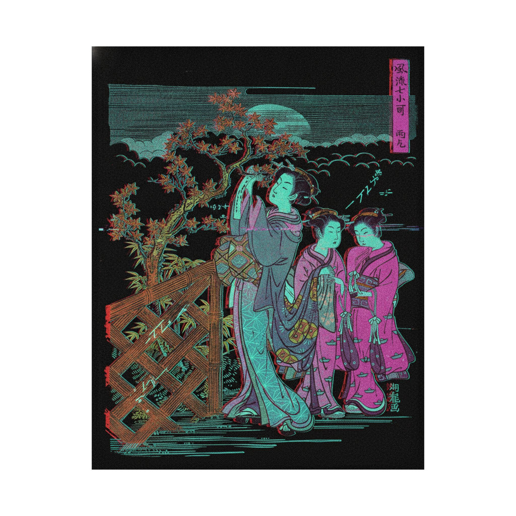 Glitch Culture — One Of The Seven Komachi: Amagoi (Praying For Rain) — Matte Poster