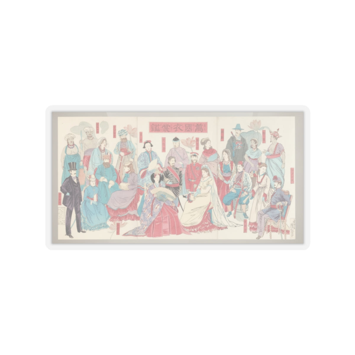 Watercolor — Mirror Of National Costumes Of All Nations  (Bankoku Ishō Kagami) — Kiss-Cut Sticker