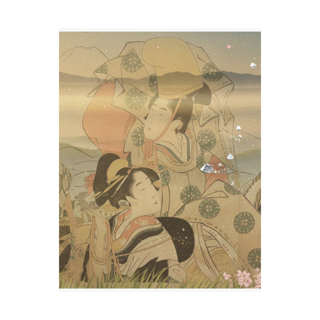 Scenic Nature — Narihira'S Journey To The East — Matte Poster