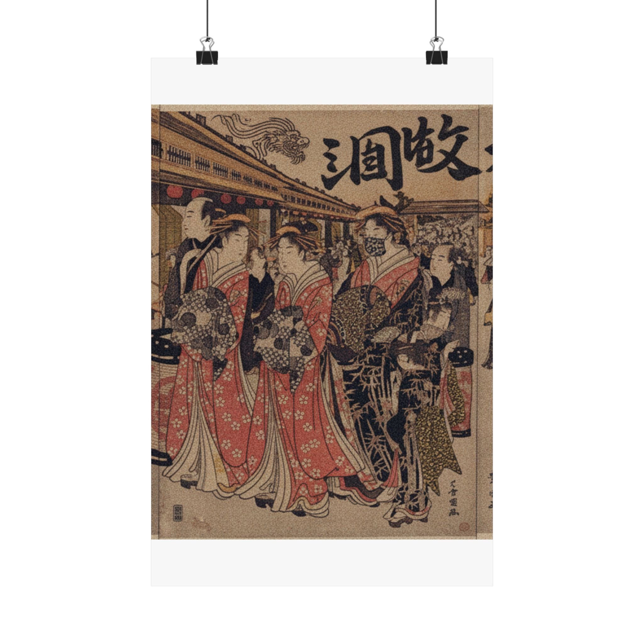 Japanese Street — Courtesans Promenading On The Nakanochō In Yoshiwara — Matte Poster