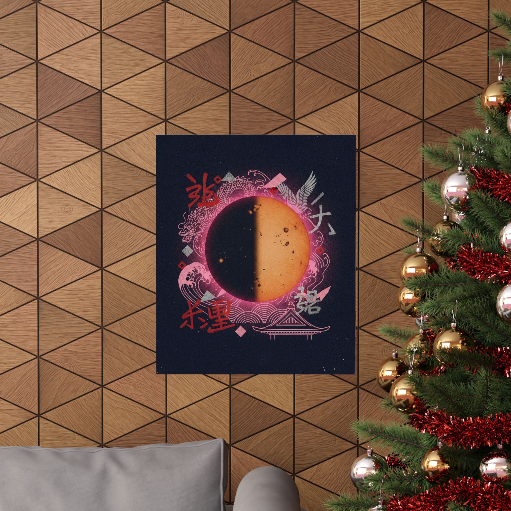 Japanese Street — Sun — Matte Poster