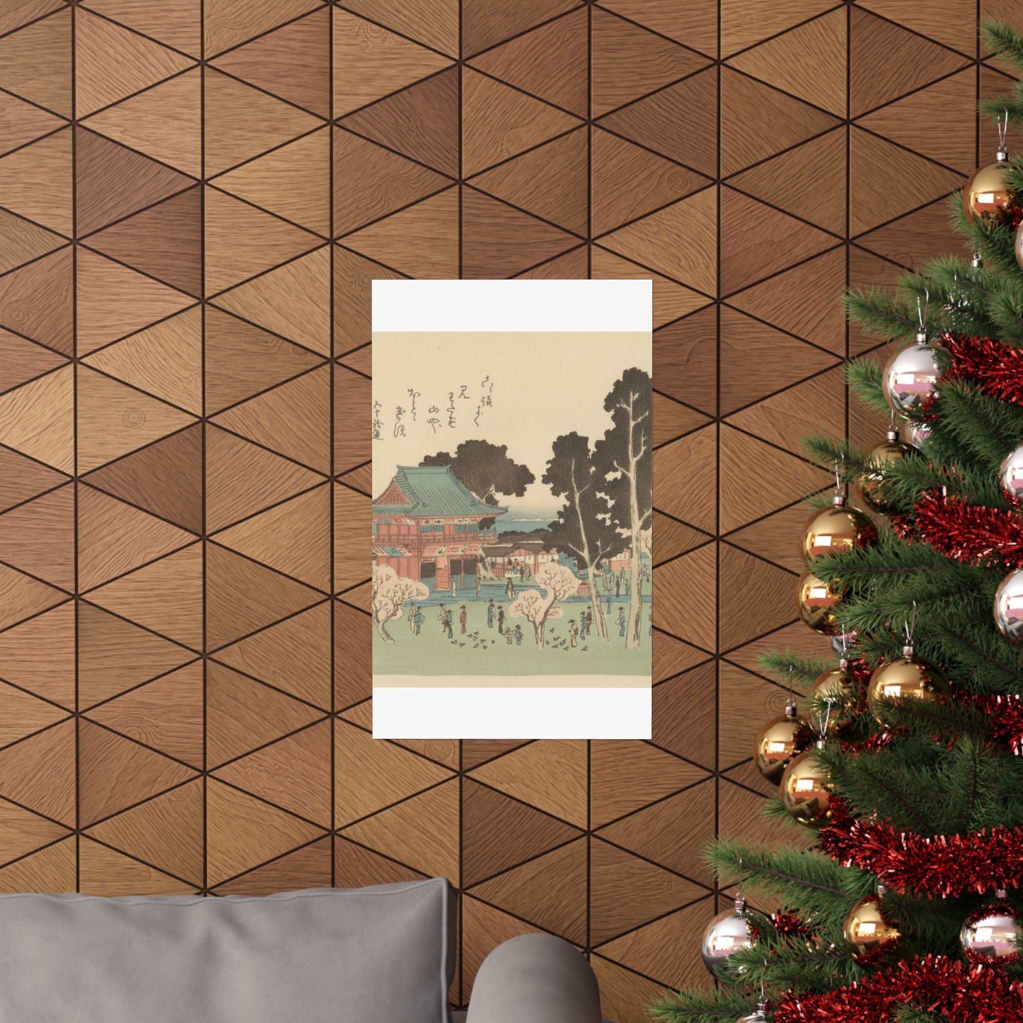 Botanical — Shiba Atogayama — Matte Poster